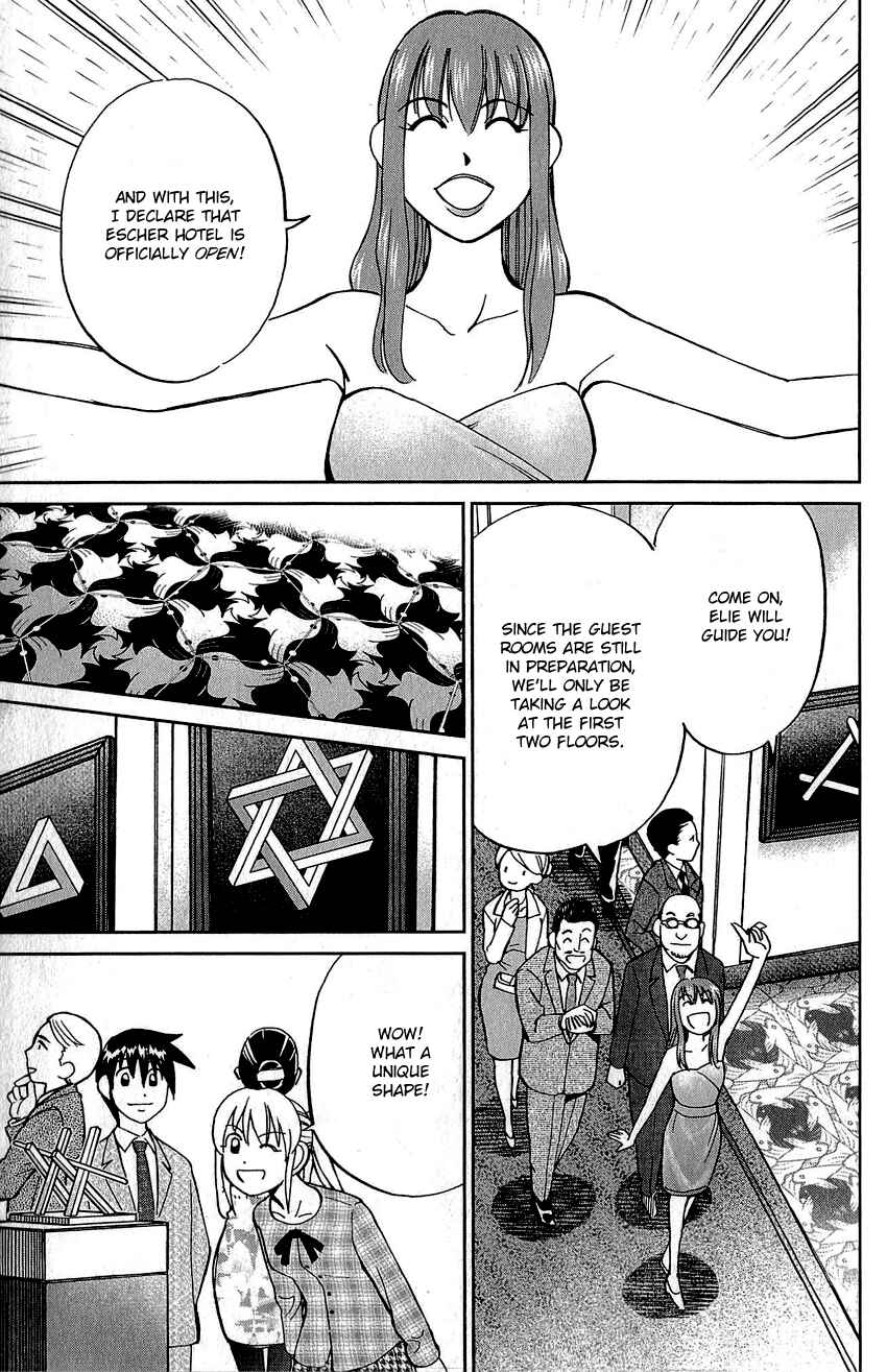 Page 18 Chapter 82 Q.E.D