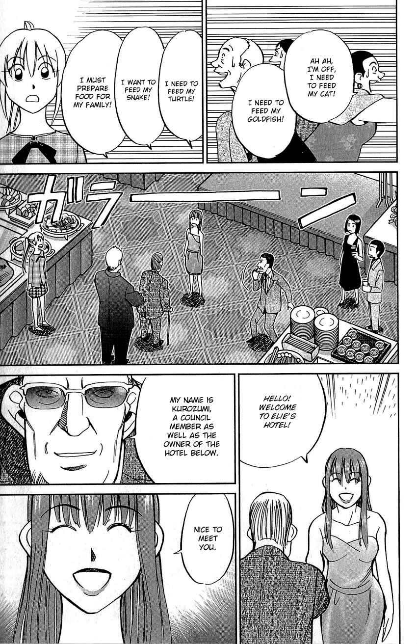 Page 26 Chapter 82 Q.E.D