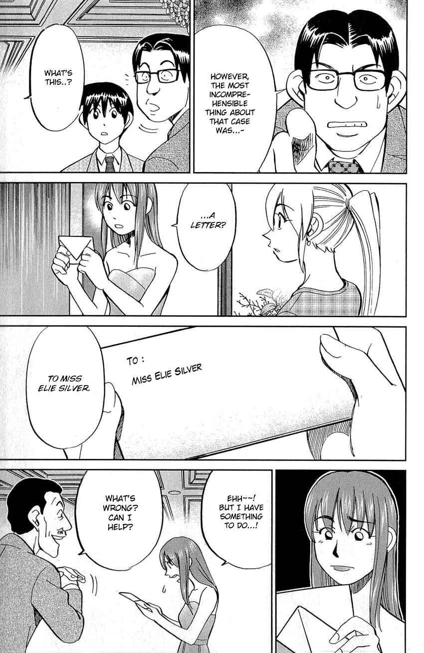 Page 30 Chapter 82 Q.E.D