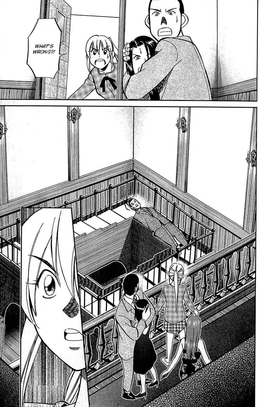 Page 36 Chapter 82 Q.E.D