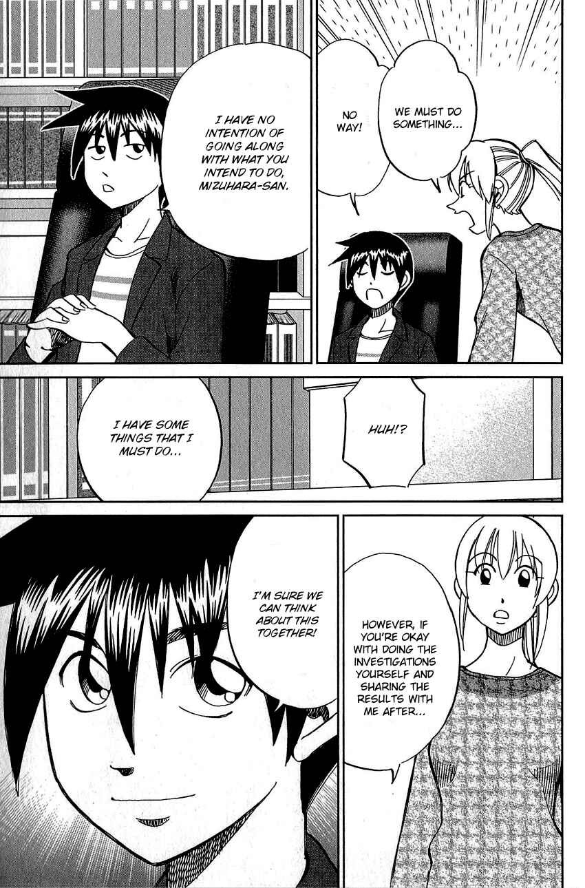 Page 48 Chapter 82 Q.E.D