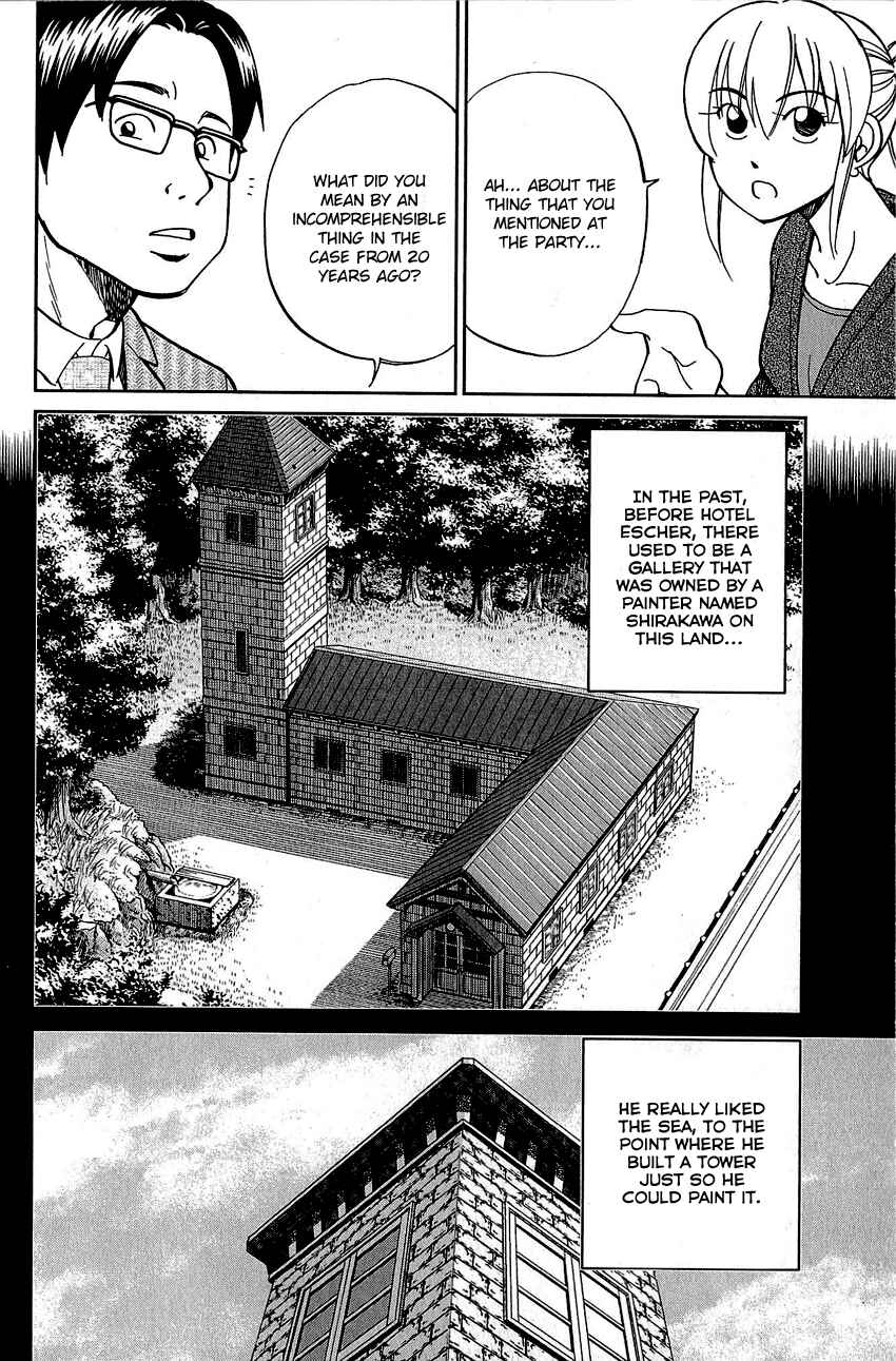 Page 55 Chapter 82 Q.E.D
