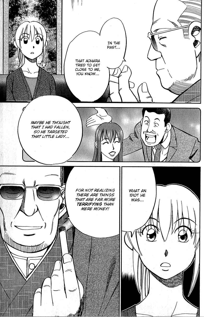 Page 70 Chapter 82 Q.E.D