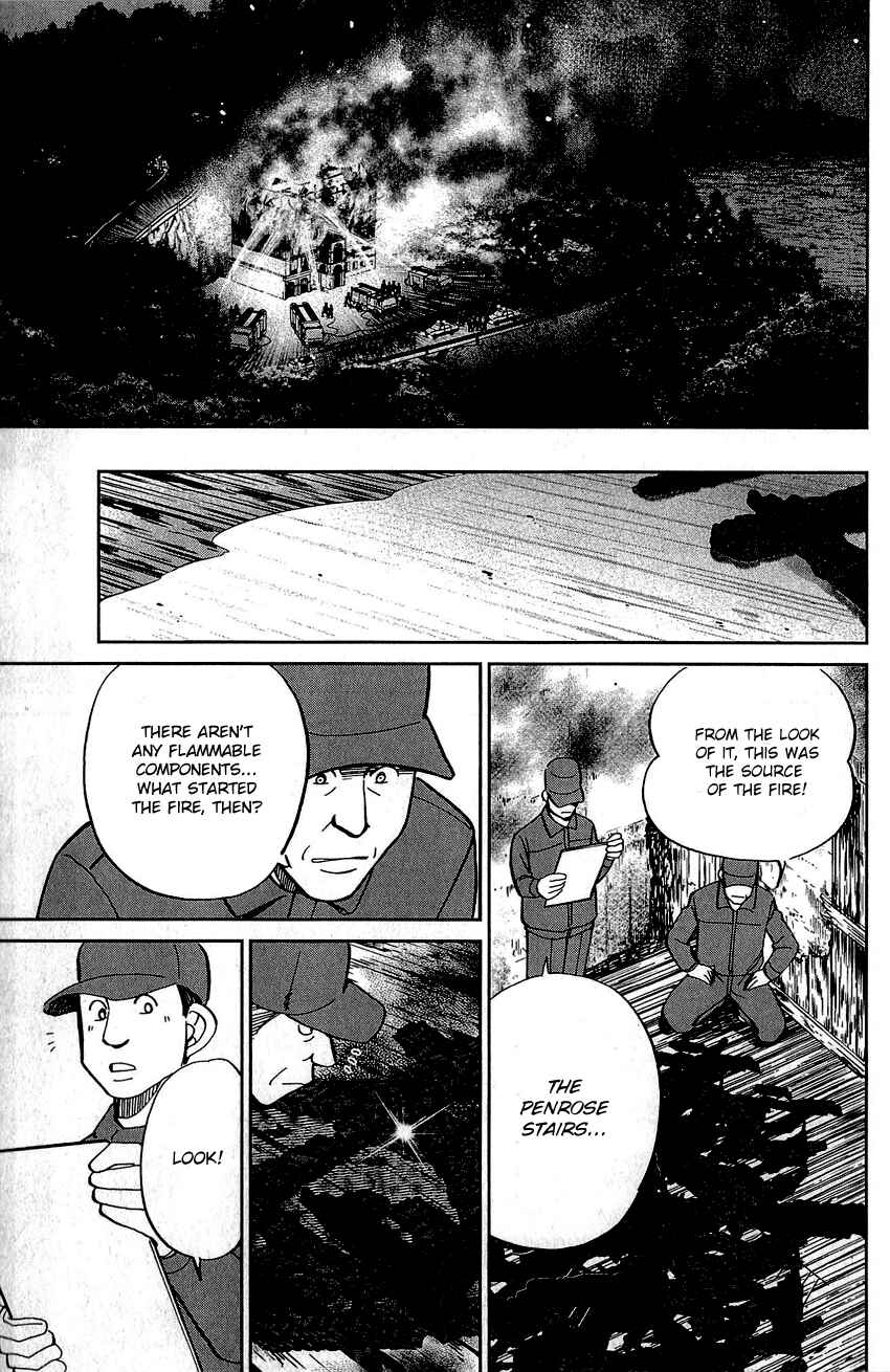 Page 72 Chapter 82 Q.E.D