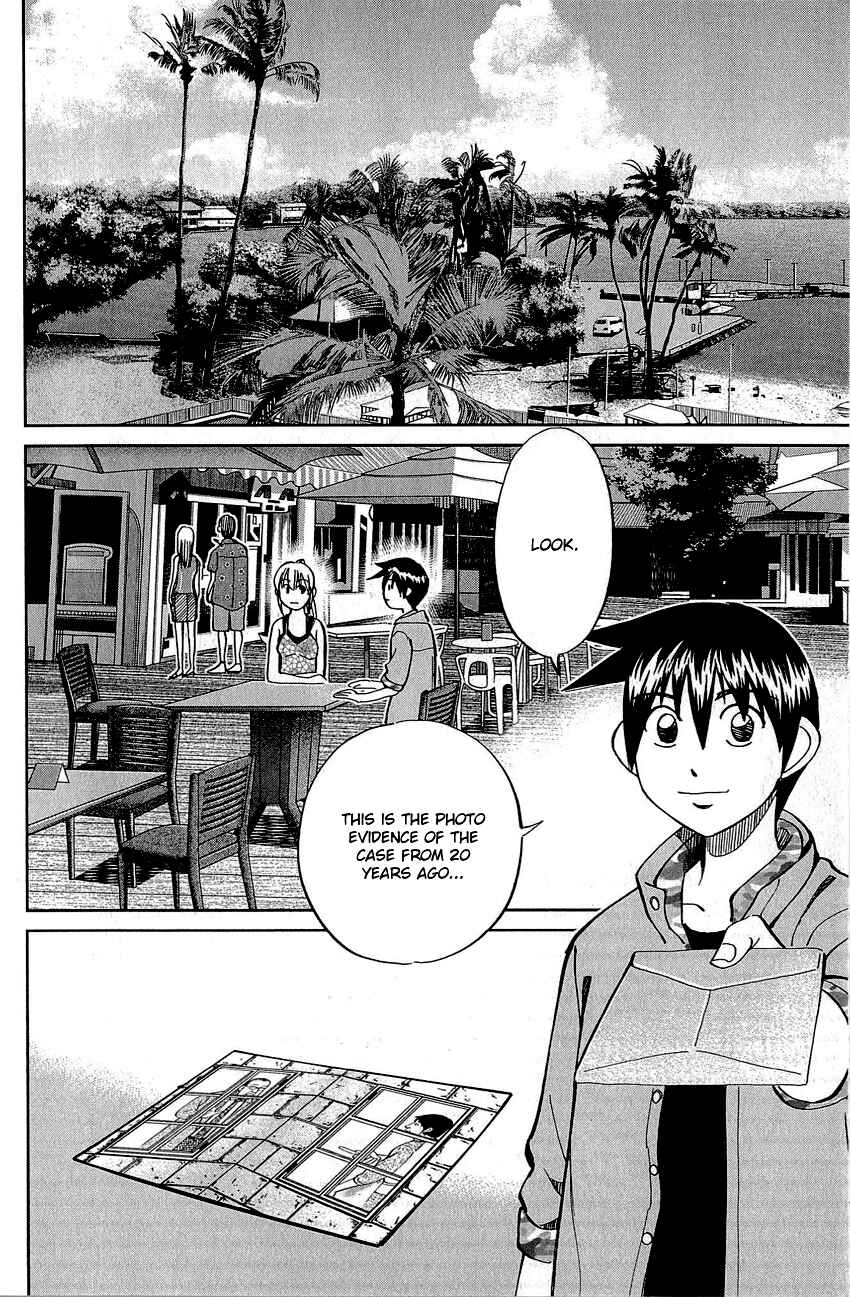 Page 77 Chapter 82 Q.E.D