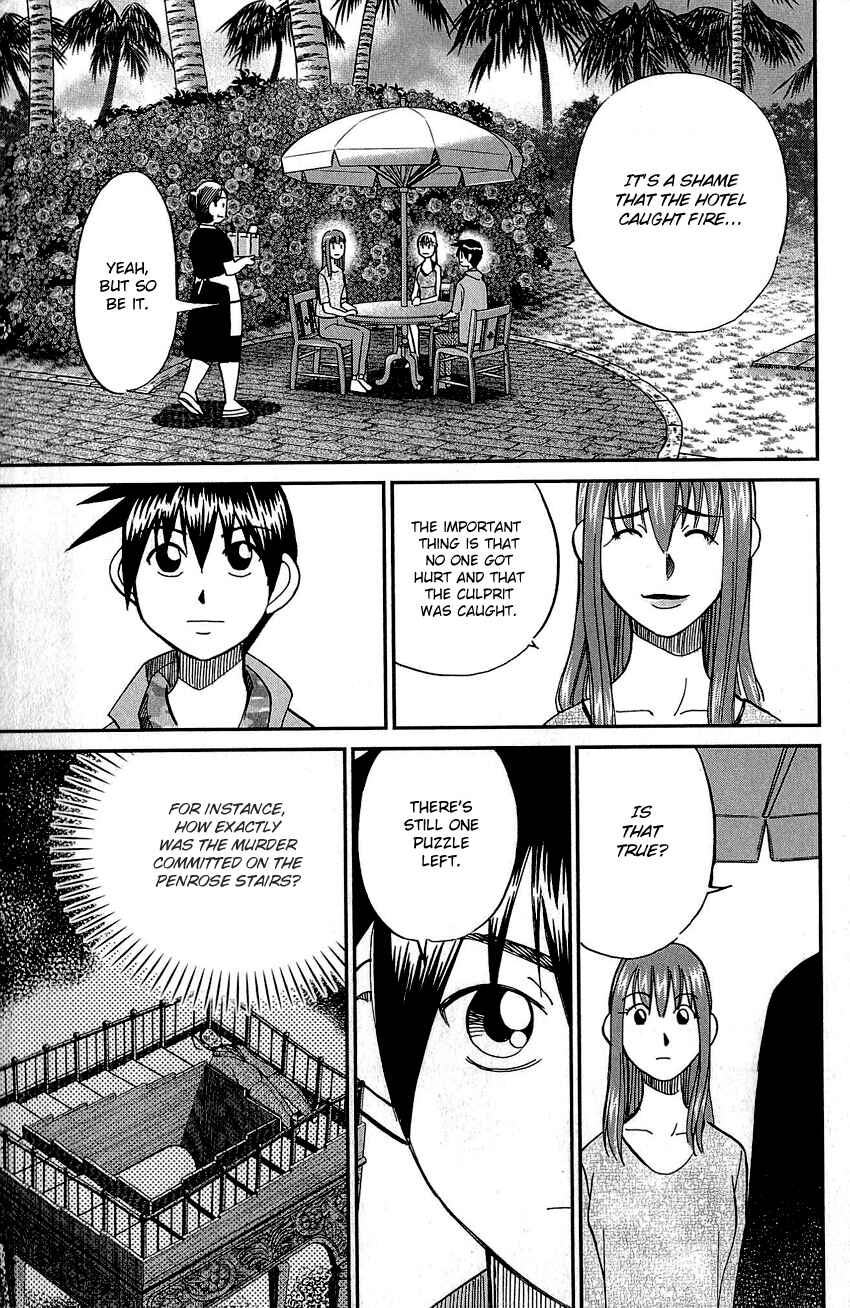 Page 86 Chapter 82 Q.E.D