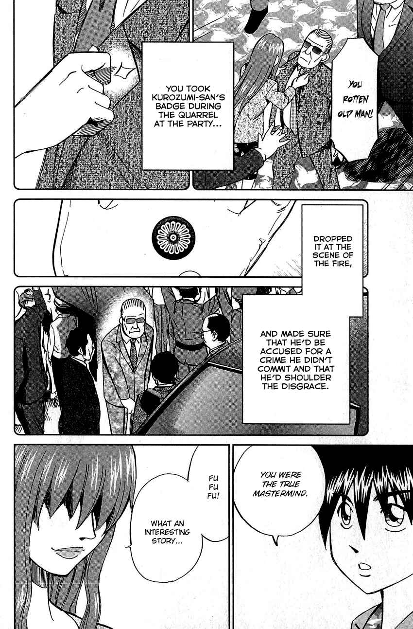 Page 95 Chapter 82 Q.E.D
