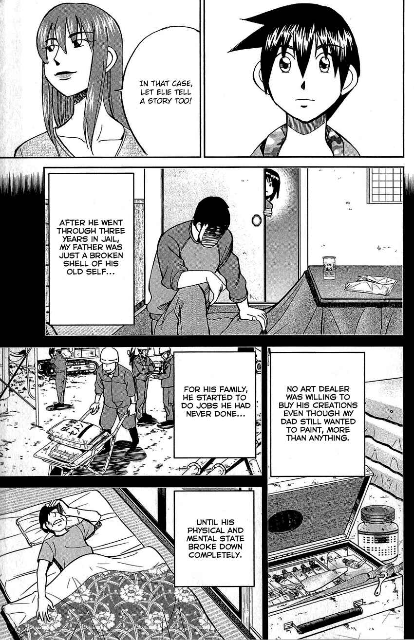 Page 96 Chapter 82 Q.E.D