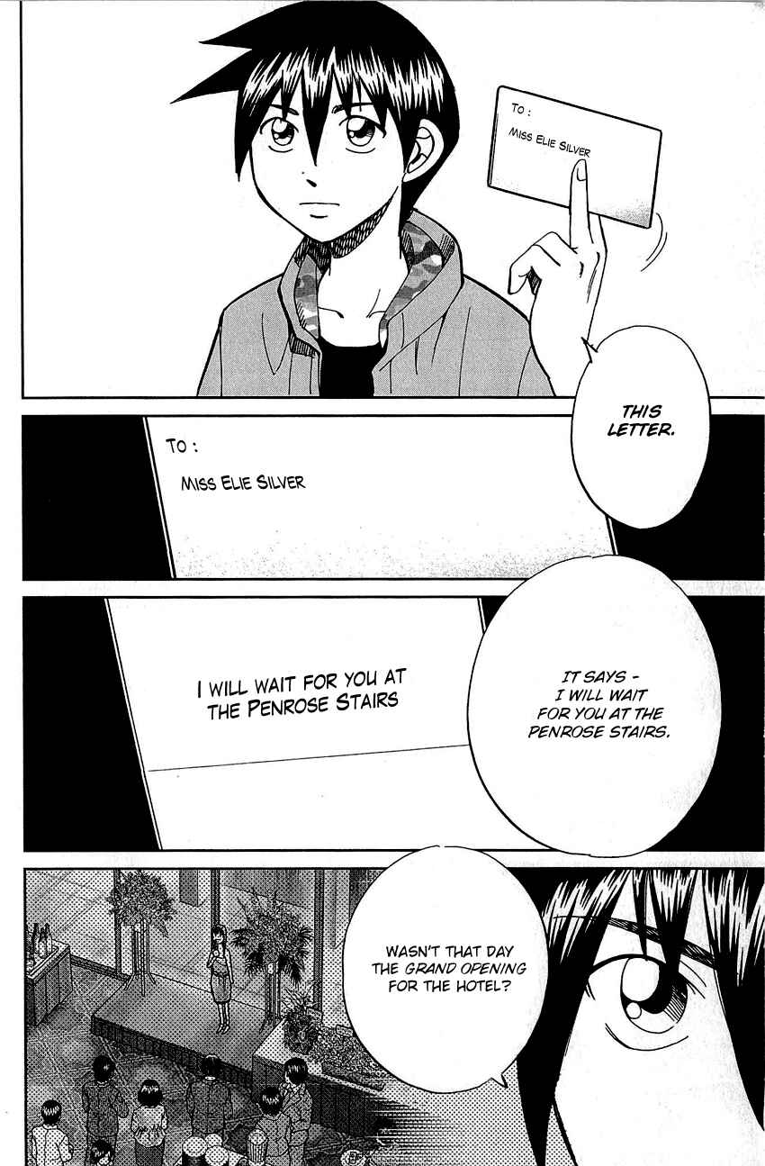 Page 99 Chapter 82 Q.E.D