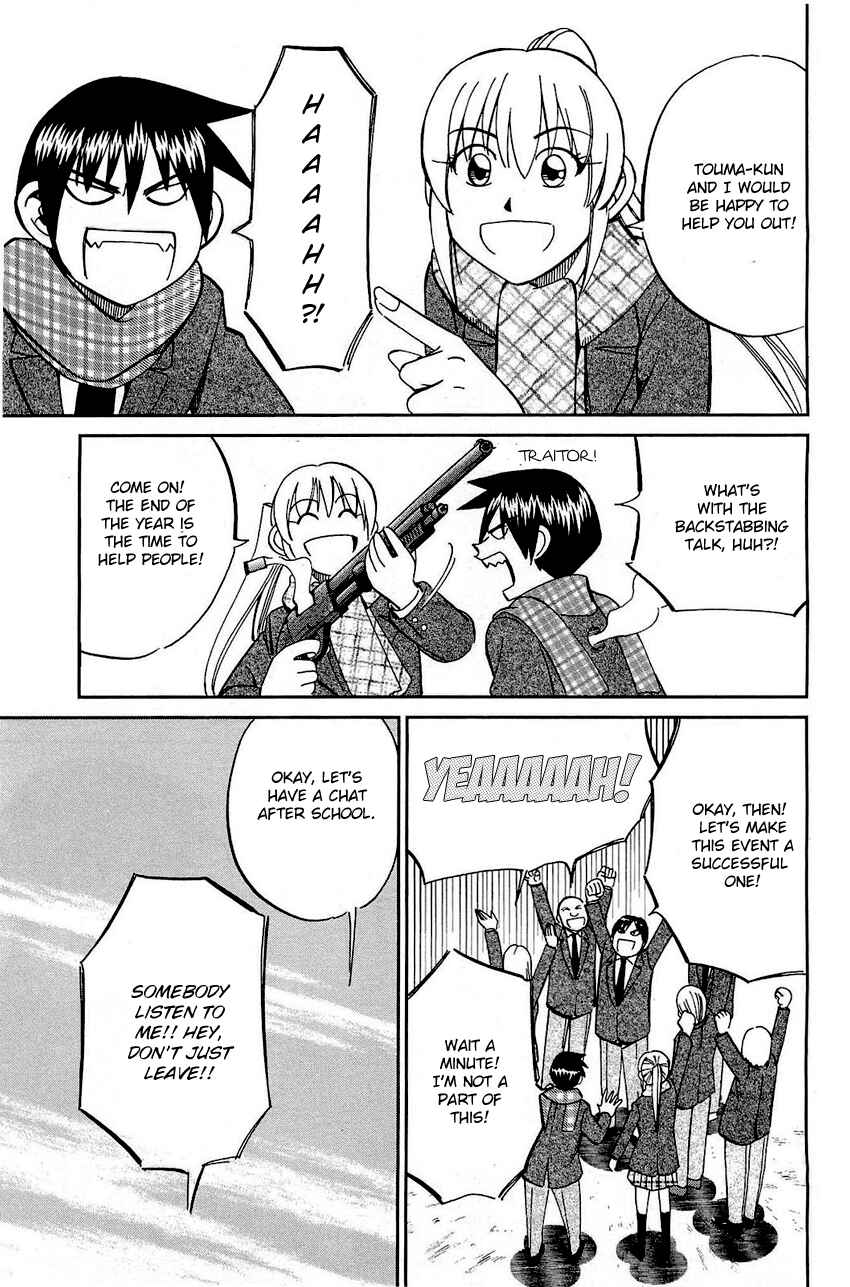 Page 24 Chapter 69 Q.E.D
