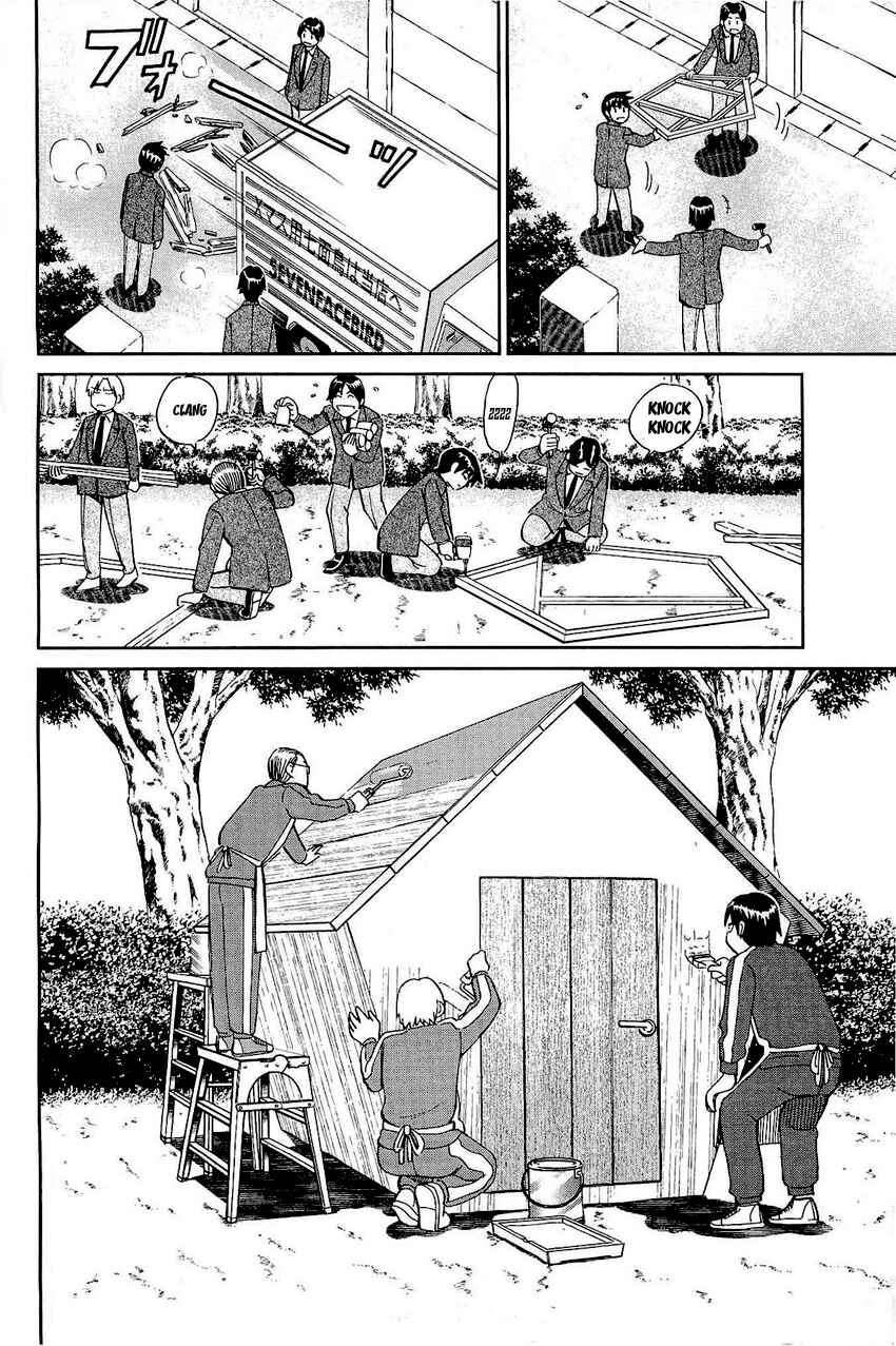 Page 37 Chapter 69 Q.E.D