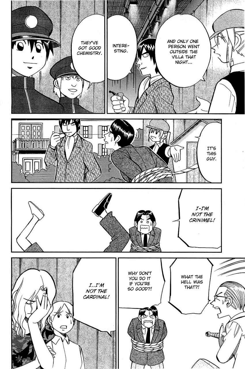 Page 41 Chapter 69 Q.E.D