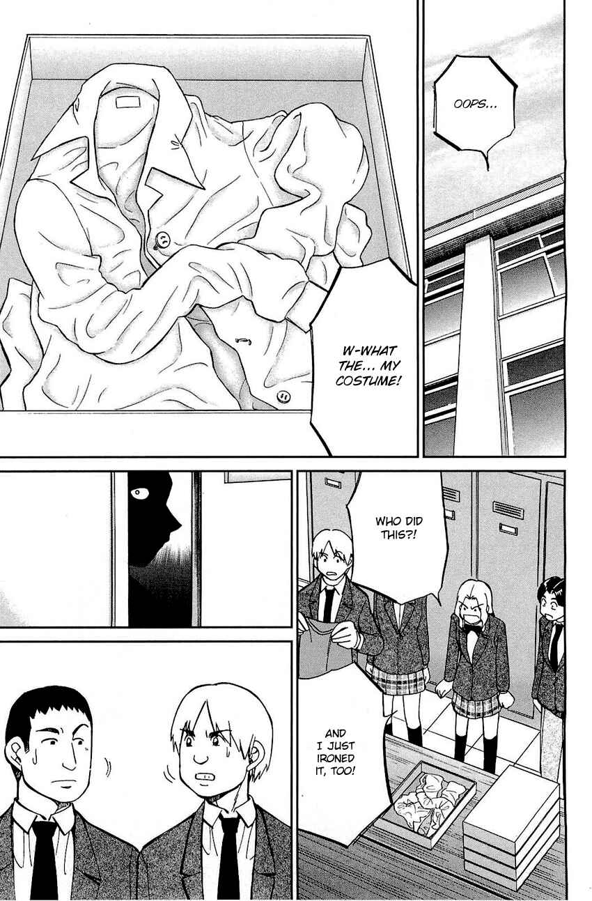 Page 42 Chapter 69 Q.E.D