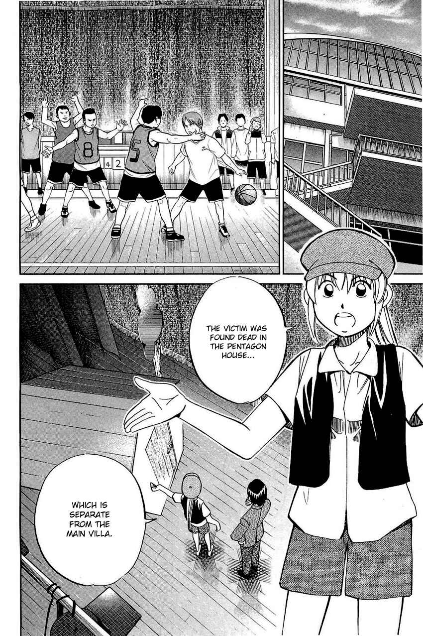 Page 45 Chapter 69 Q.E.D