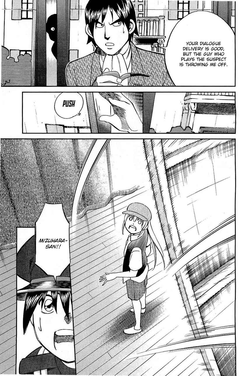 Page 46 Chapter 69 Q.E.D