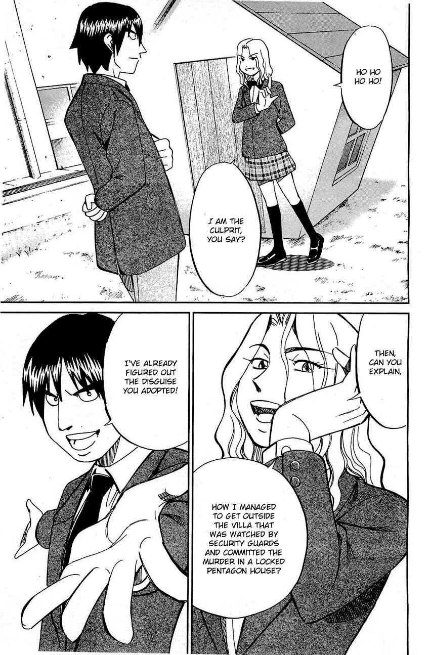 Page 52 Chapter 69 Q.E.D