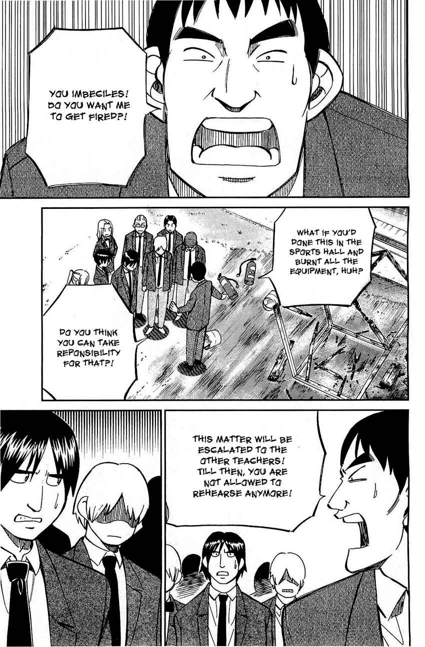 Page 59 Chapter 69 Q.E.D