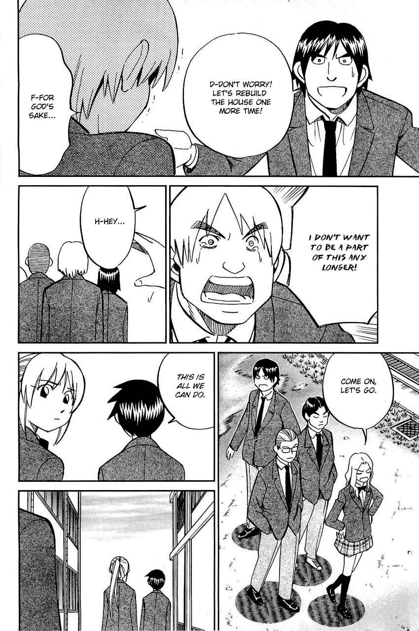 Page 60 Chapter 69 Q.E.D