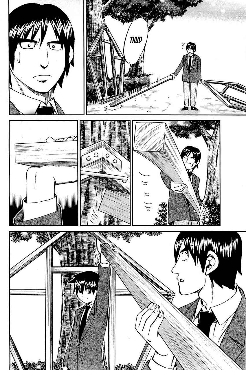 Page 64 Chapter 69 Q.E.D