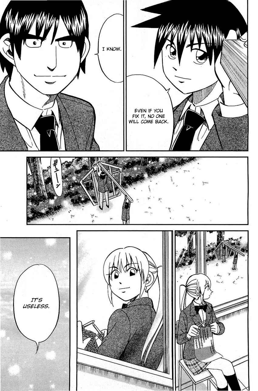 Page 65 Chapter 69 Q.E.D