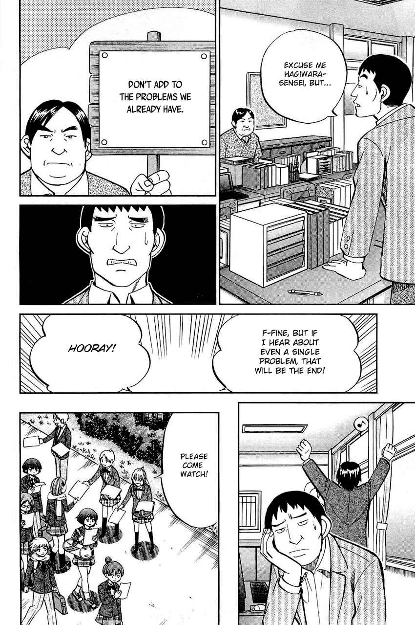 Page 70 Chapter 69 Q.E.D
