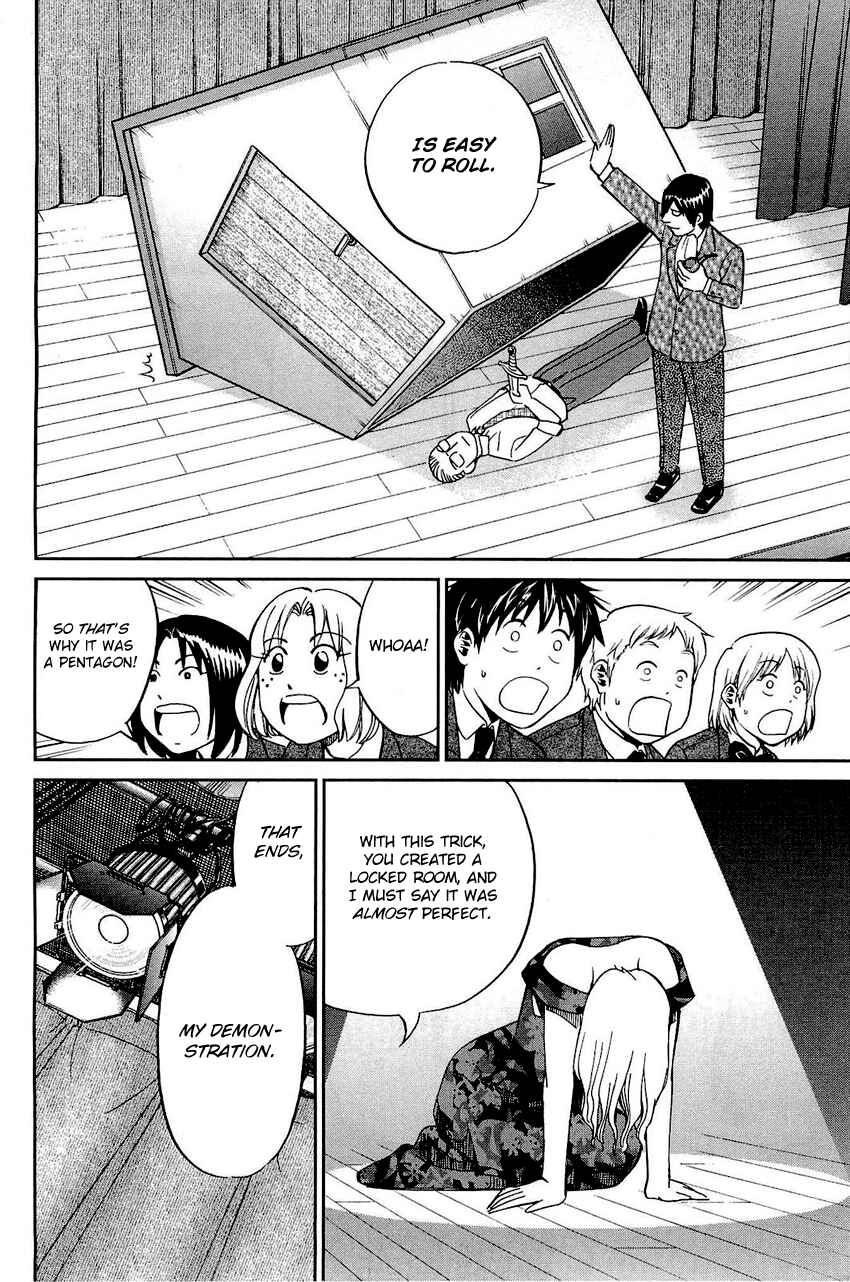 Page 86 Chapter 69 Q.E.D