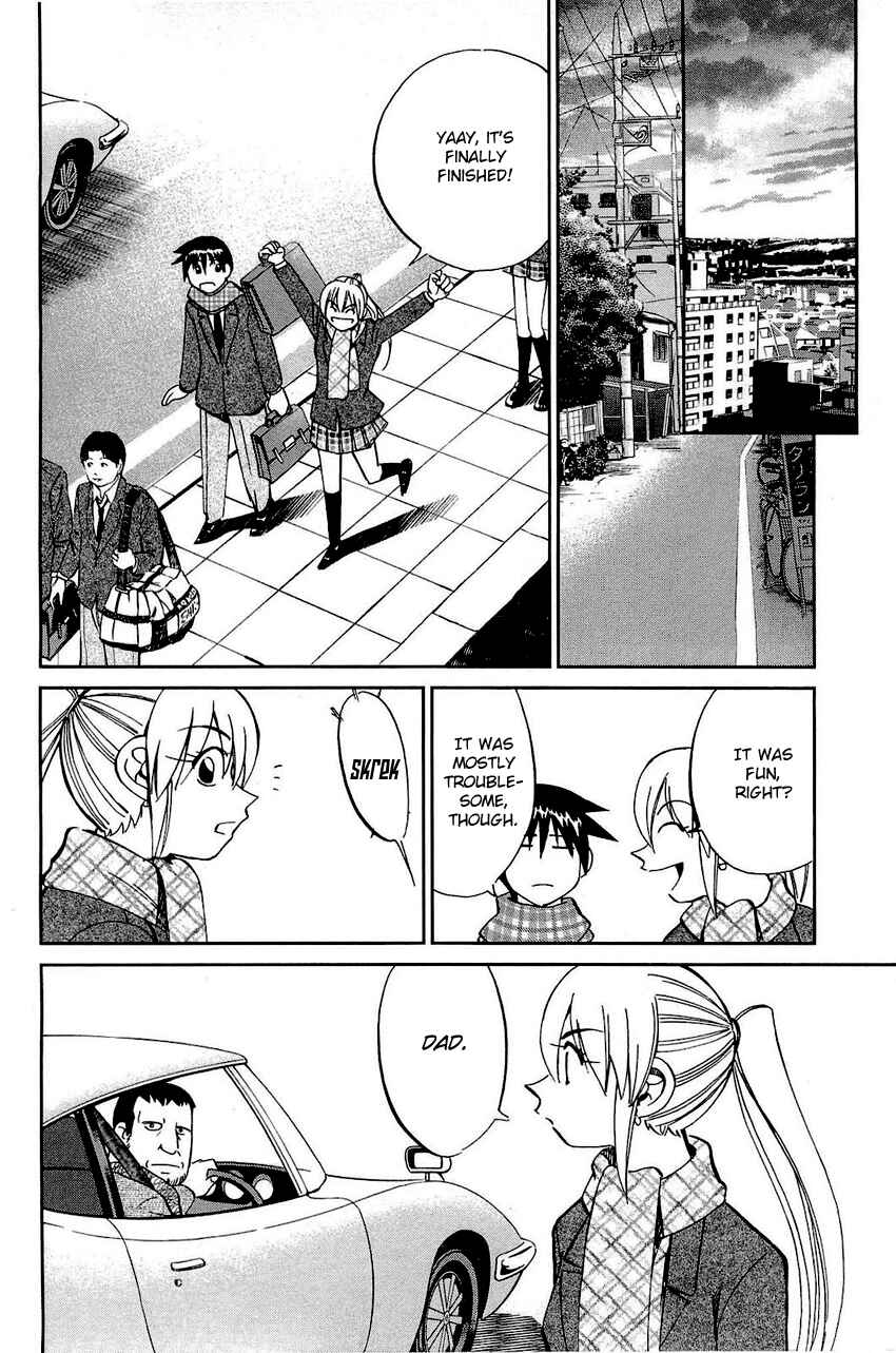 Page 88 Chapter 69 Q.E.D