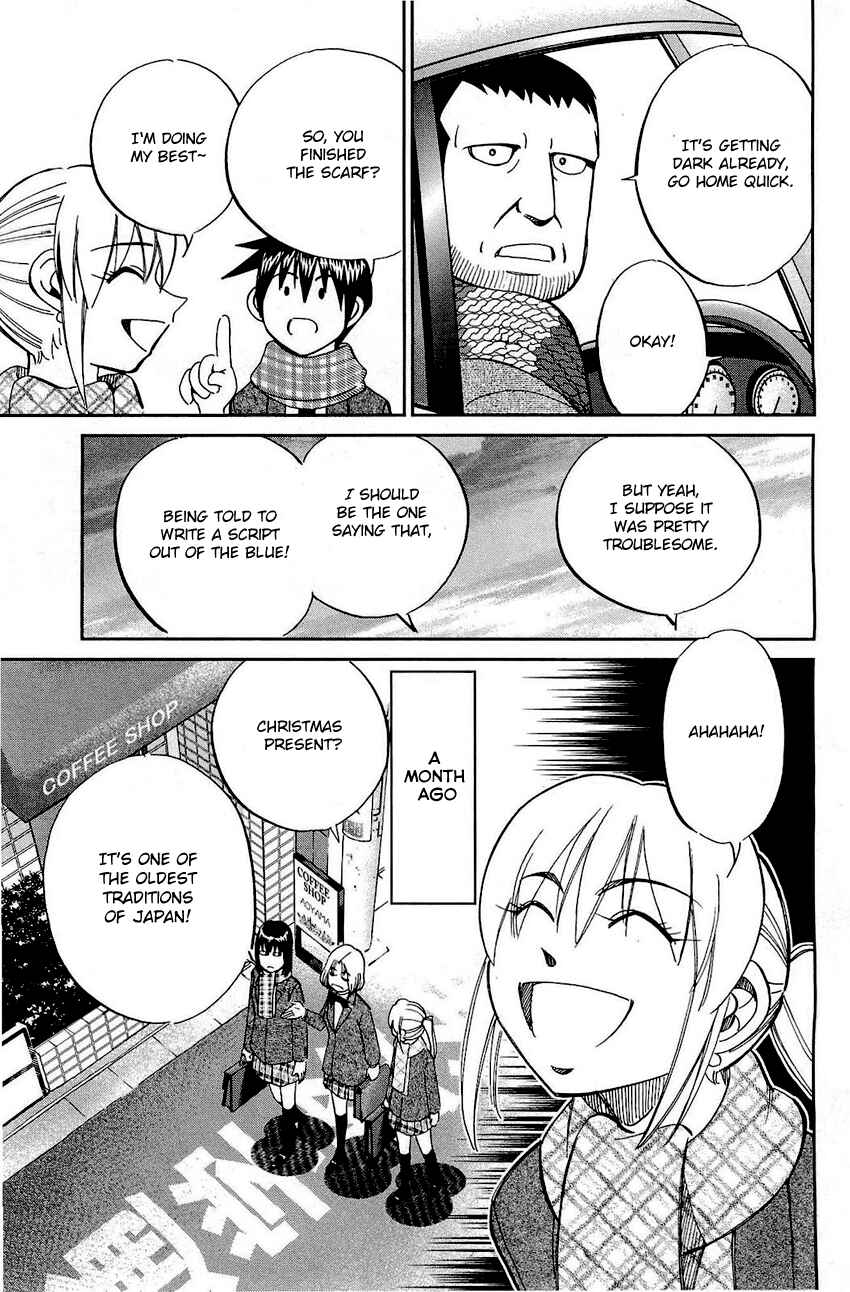 Page 89 Chapter 69 Q.E.D