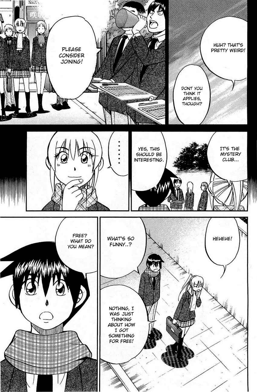 Page 91 Chapter 69 Q.E.D