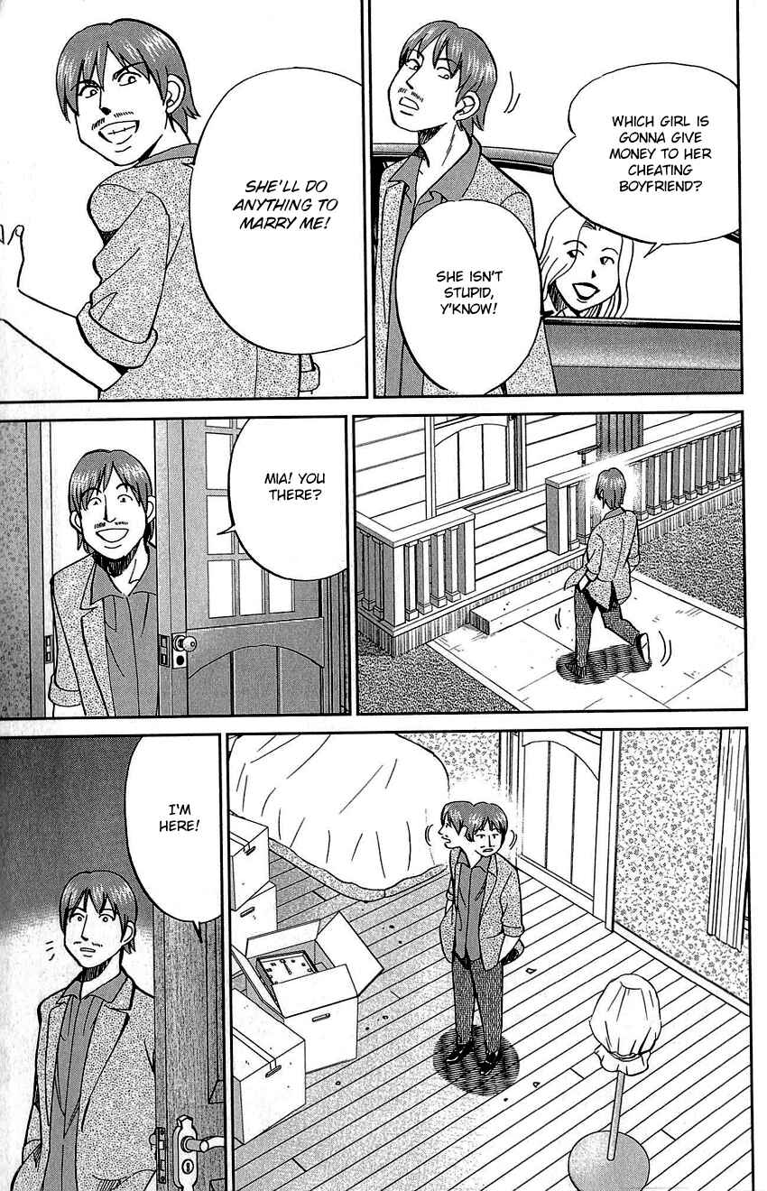Page 14 Chapter 83 Q.E.D