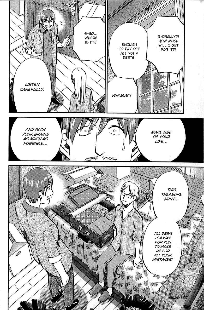 Page 19 Chapter 83 Q.E.D