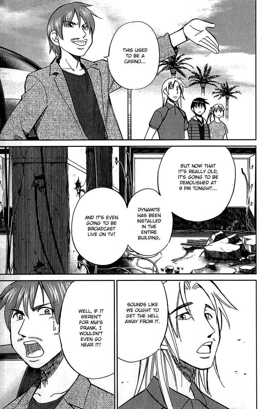 Page 22 Chapter 83 Q.E.D