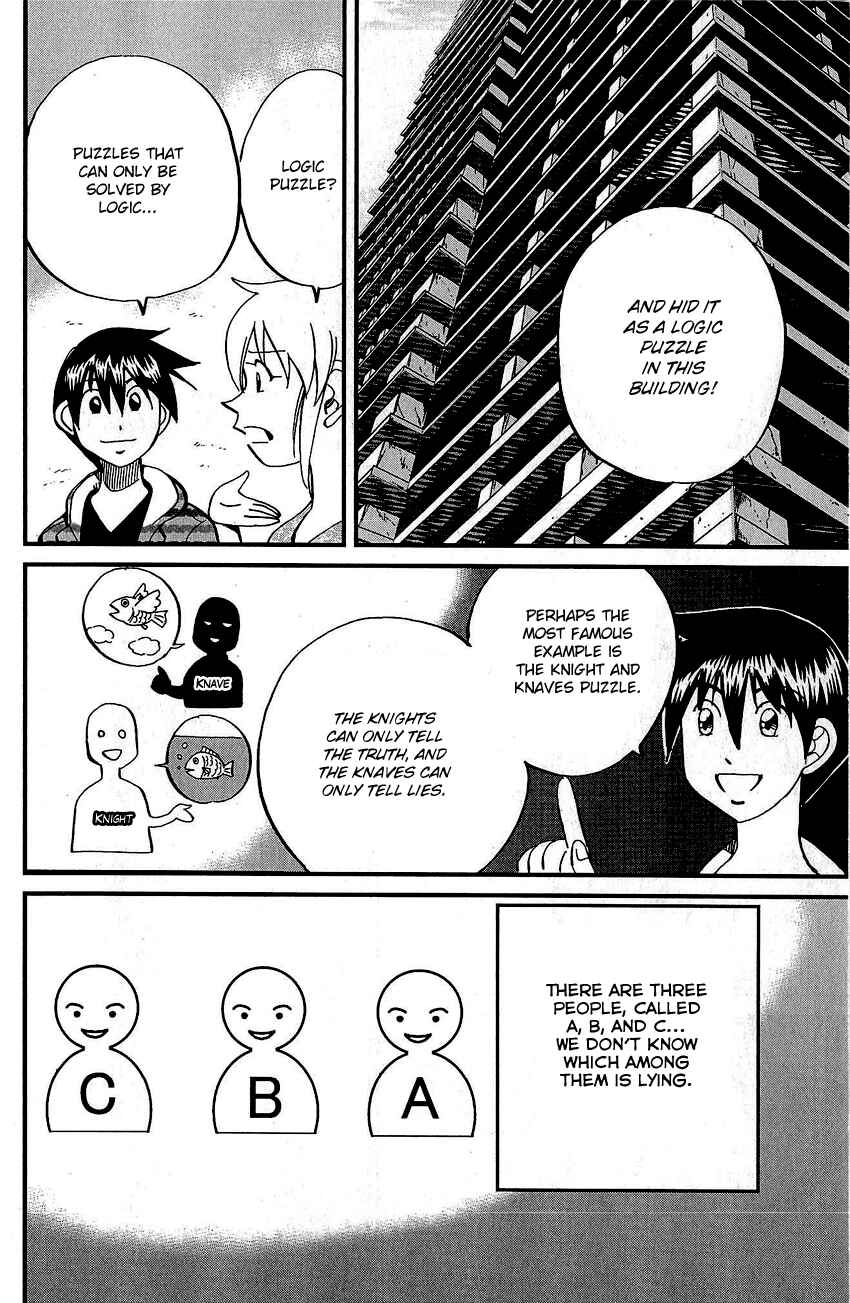 Page 25 Chapter 83 Q.E.D