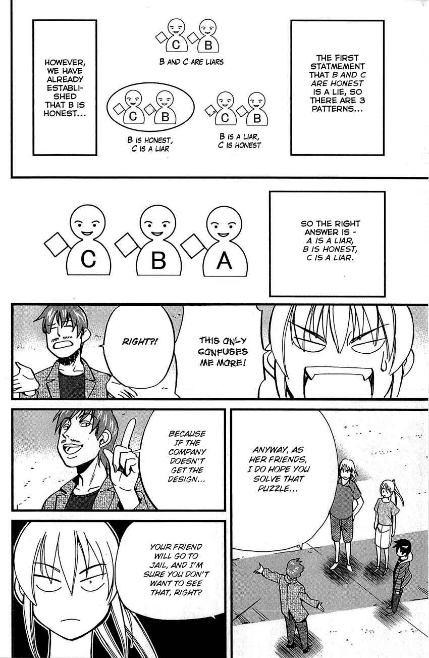 Page 27 Chapter 83 Q.E.D