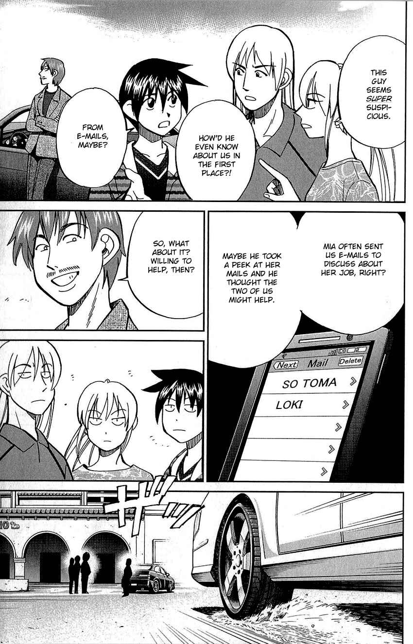 Page 28 Chapter 83 Q.E.D
