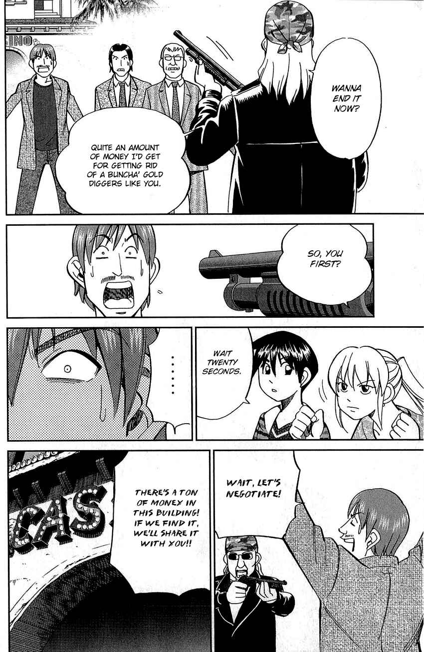 Page 33 Chapter 83 Q.E.D