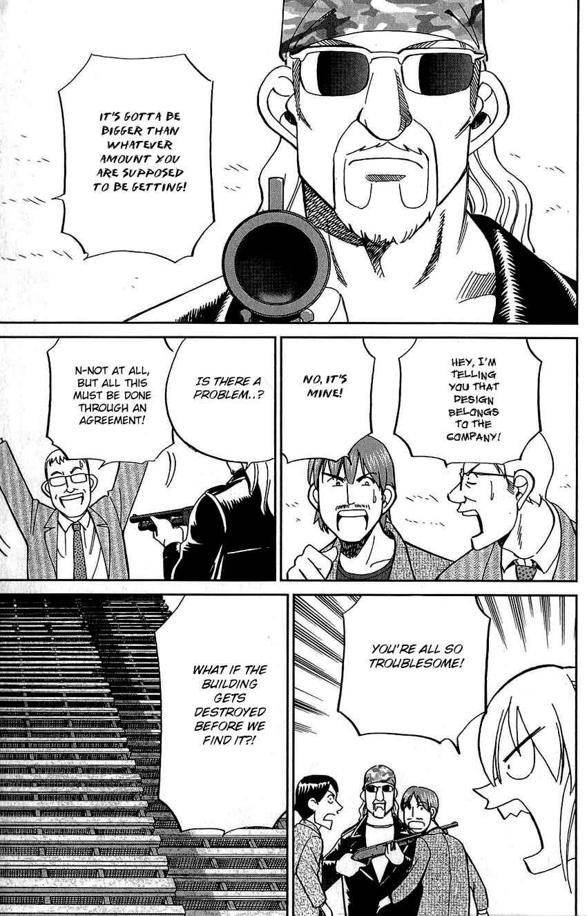 Page 34 Chapter 83 Q.E.D