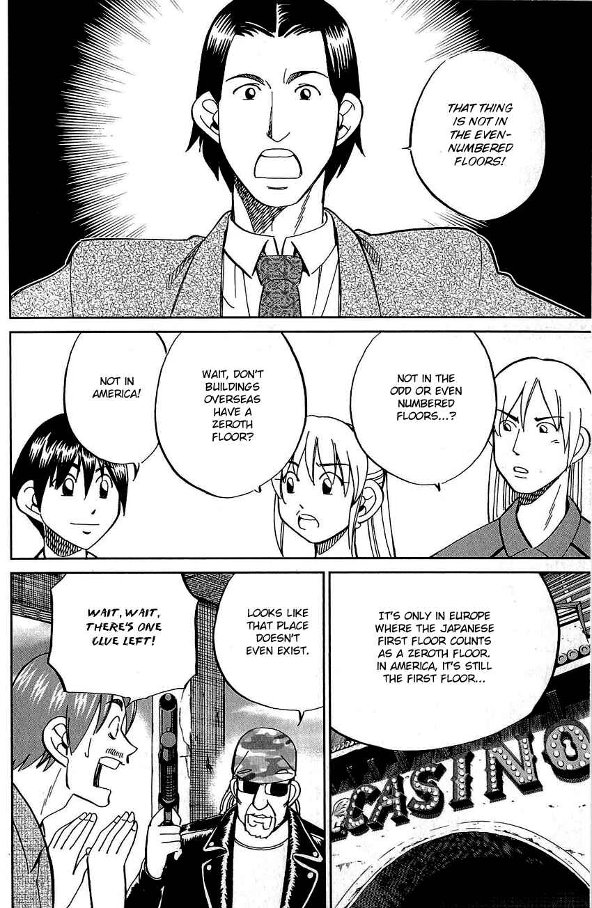 Page 37 Chapter 83 Q.E.D