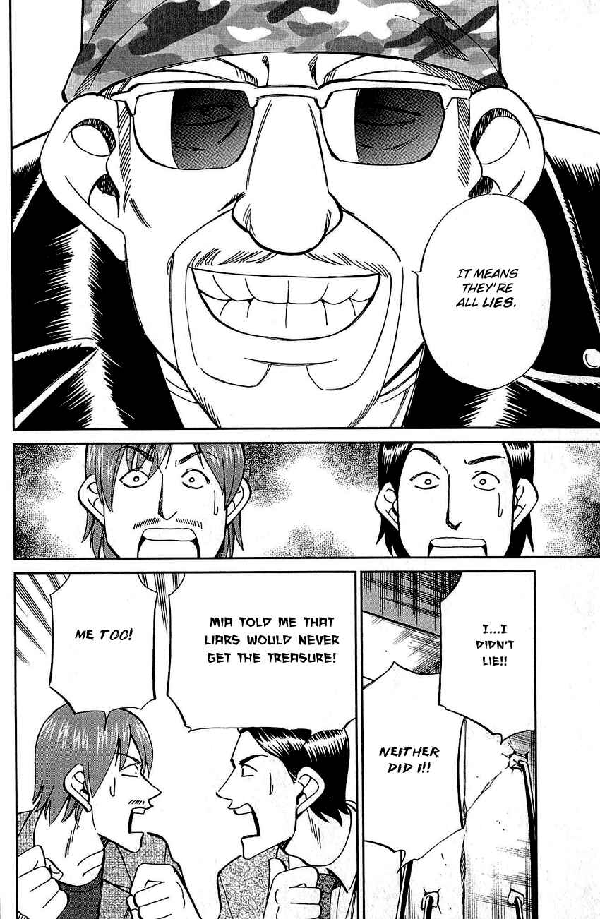 Page 39 Chapter 83 Q.E.D