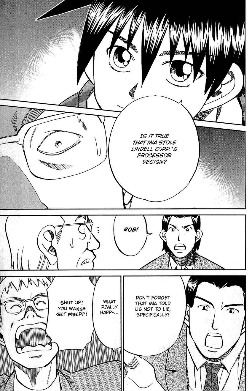 Page 42 Chapter 83 Q.E.D