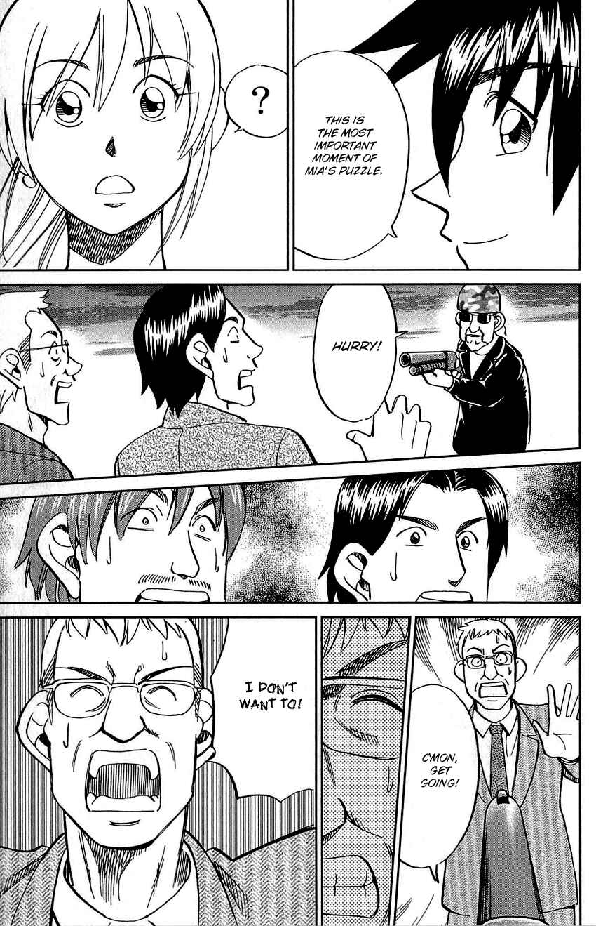 Page 54 Chapter 83 Q.E.D