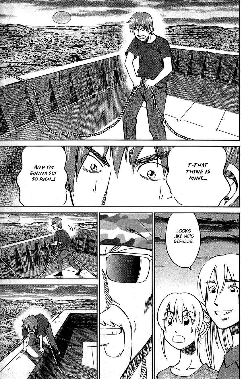 Page 60 Chapter 83 Q.E.D