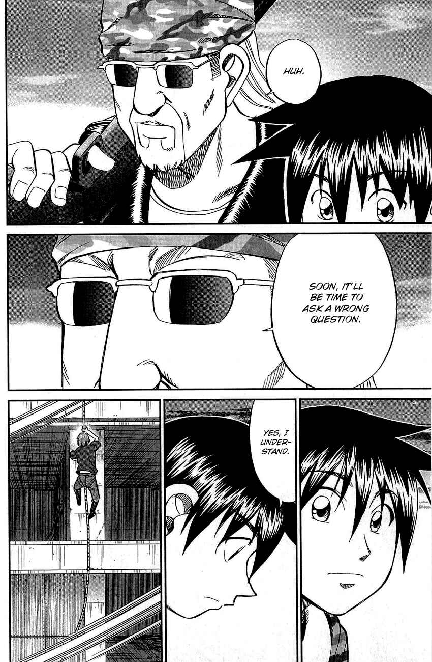 Page 65 Chapter 83 Q.E.D