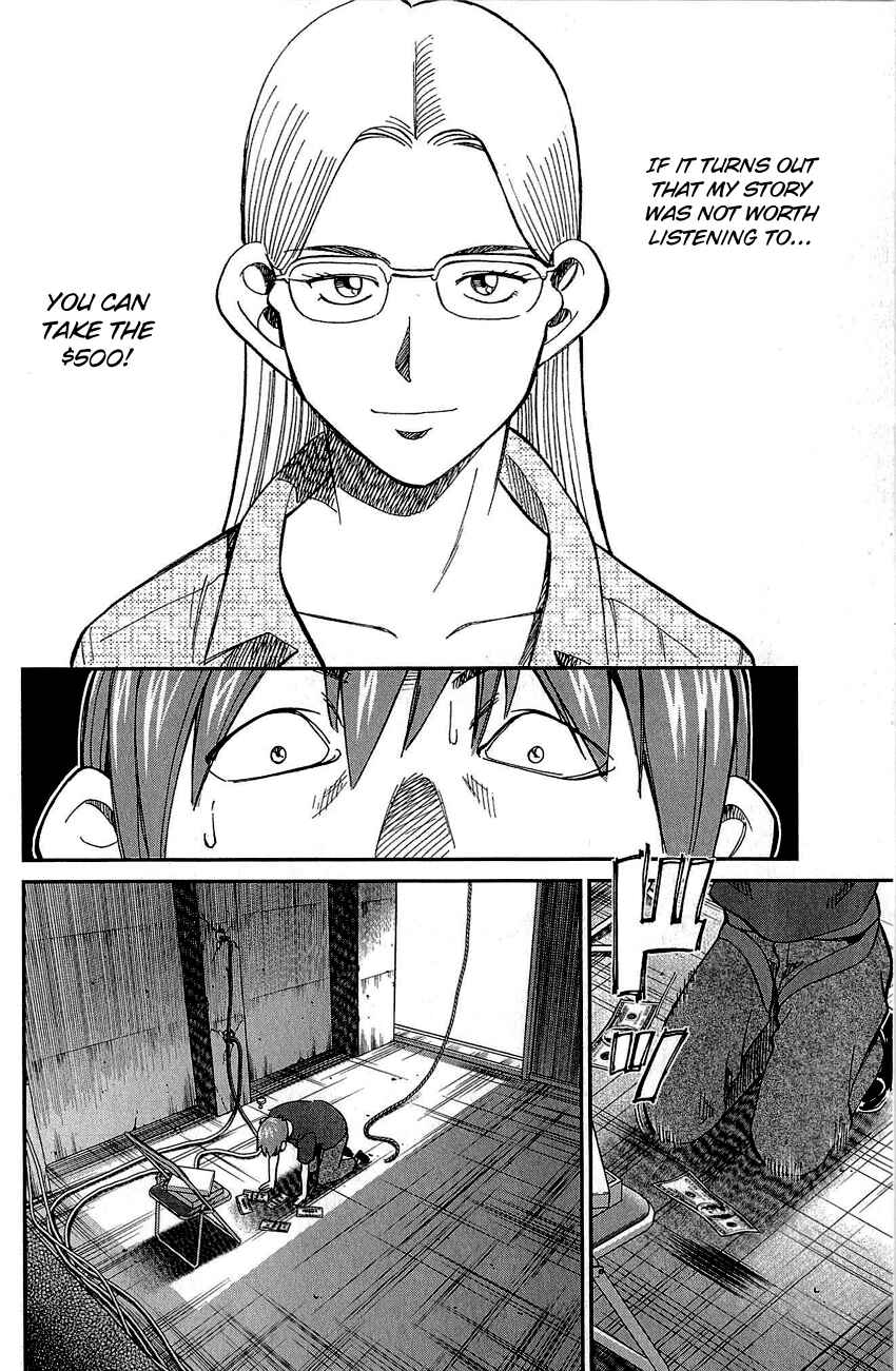 Page 69 Chapter 83 Q.E.D