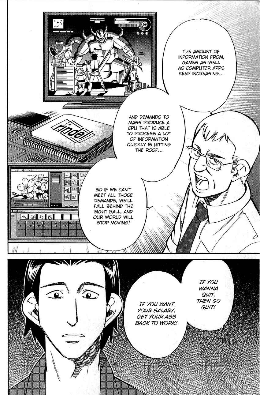 Page 7 Chapter 83 Q.E.D