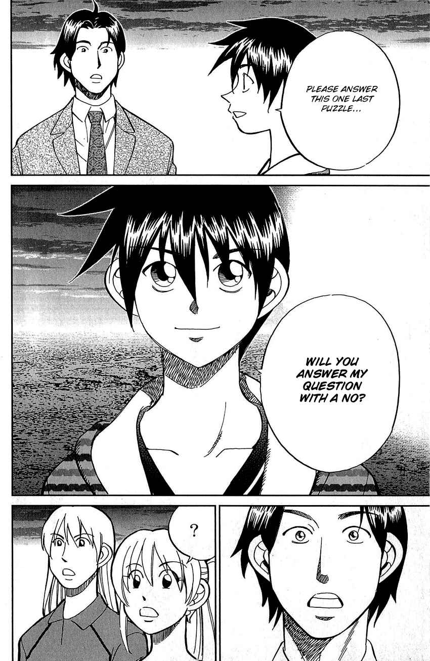 Page 73 Chapter 83 Q.E.D