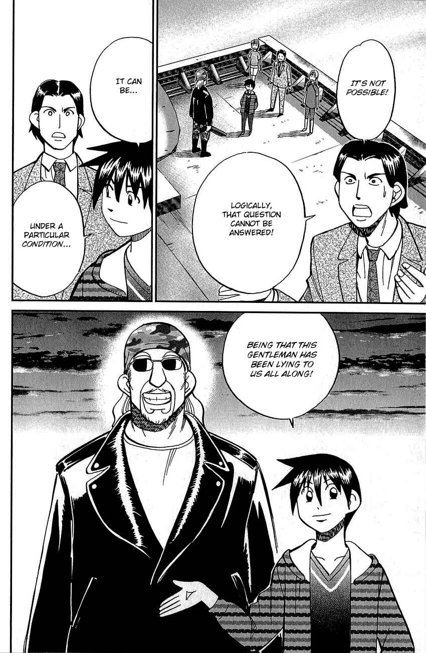 Page 77 Chapter 83 Q.E.D