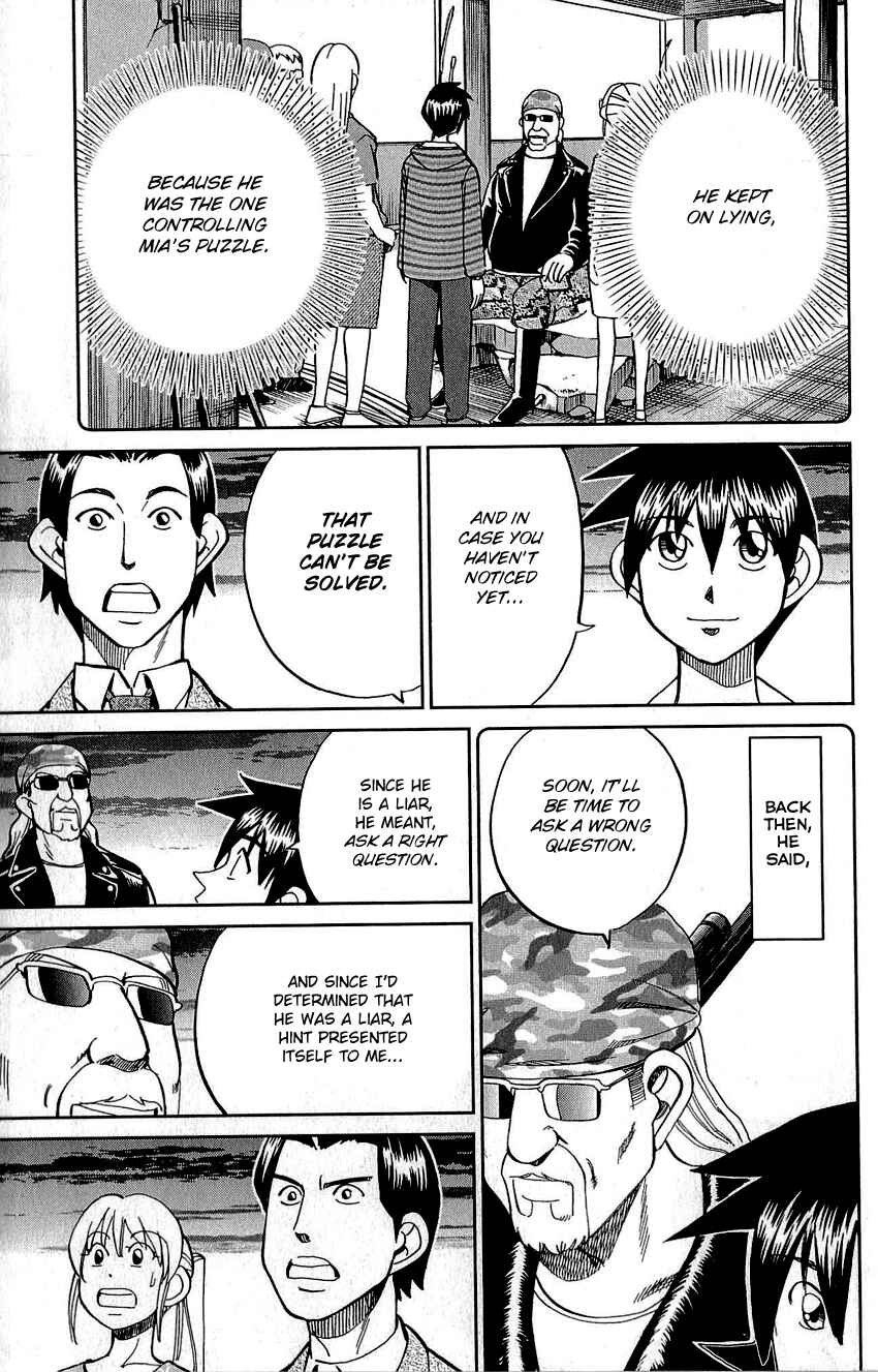 Page 80 Chapter 83 Q.E.D