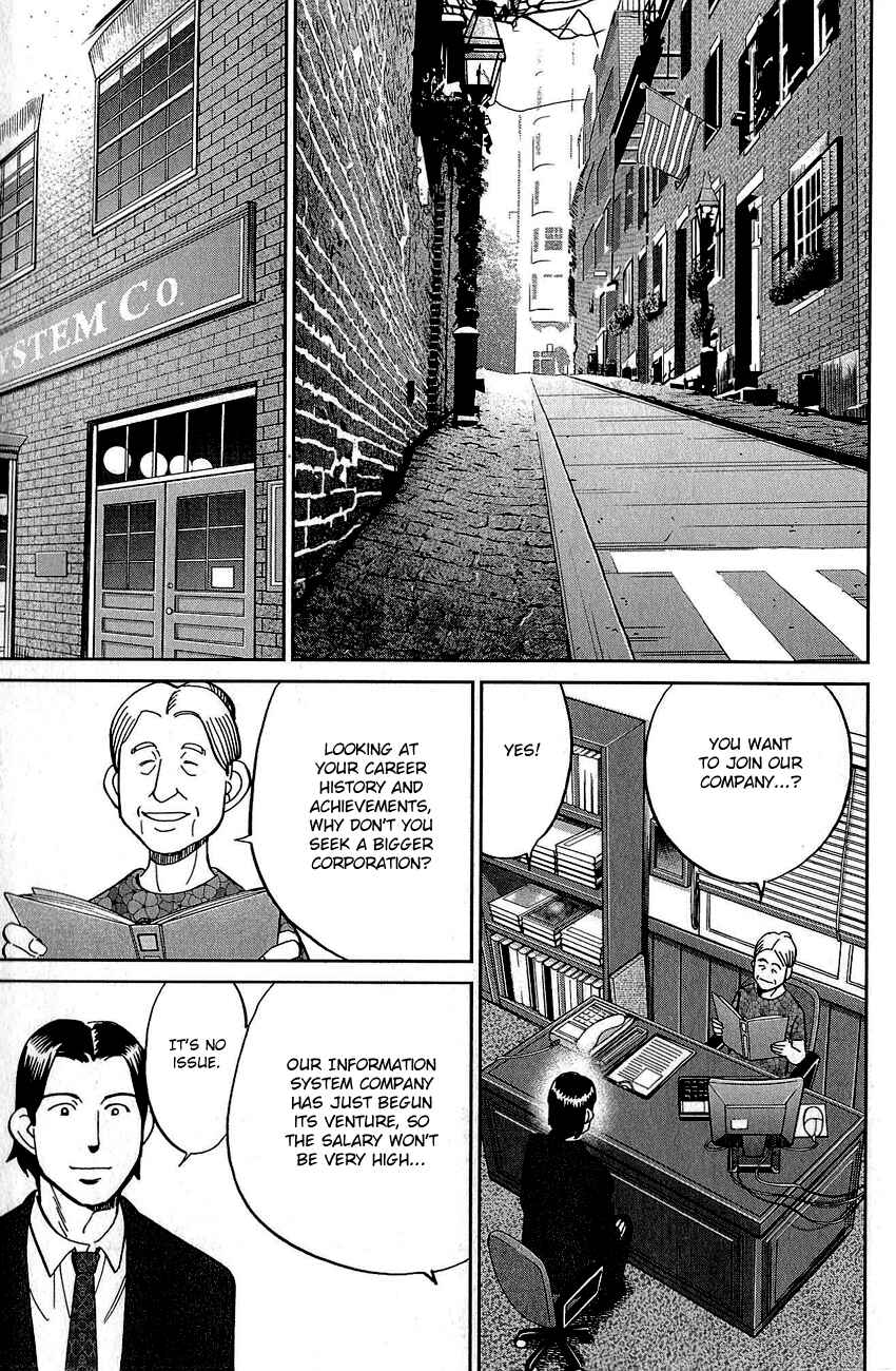 Page 93 Chapter 83 Q.E.D
