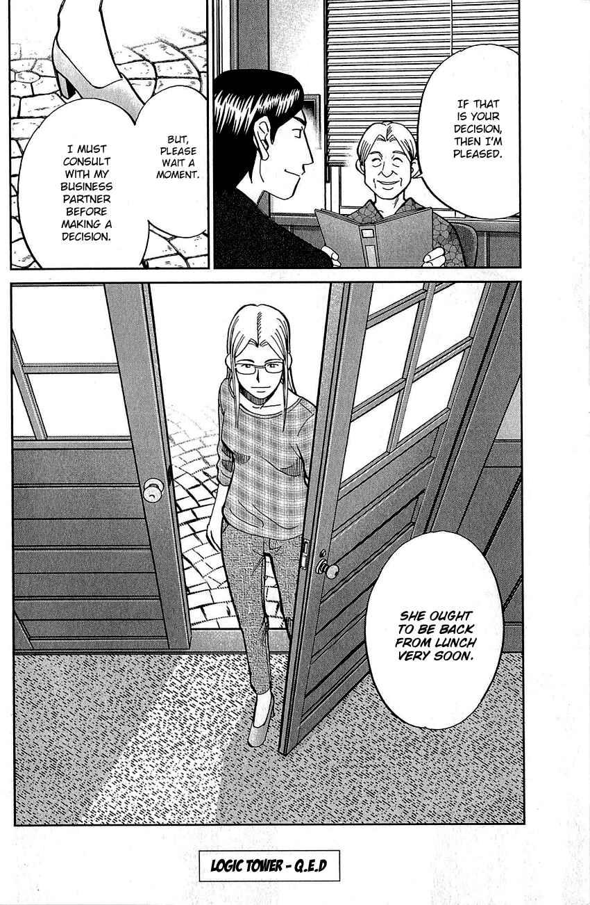 Page 94 Chapter 83 Q.E.D